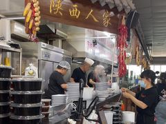 -陕西人家(莱山店)