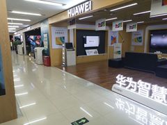-苏宁易购(成都春熙路店)