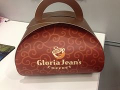 iphone_upload_pic-Gloria Jean's Coffees
