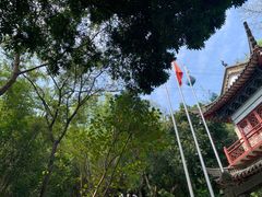 -广州市白云山风景名胜区