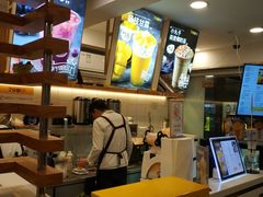 -7分甜(观前碧凤坊店)