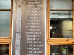 -常鲜德乐购迎桂馒头店(麻巷公寓店)