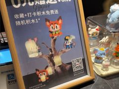 -牛New寿喜烧(金茂览秀城店)