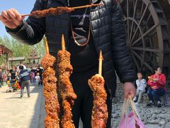 -呀路古热带植物园