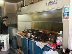 -酒宝荡烧烤(长航局江大路住宅小区店)