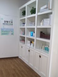 点击看大图 -苗苗清肤皮肤护理中心