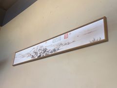 -金鼎轩(鸟巢北辰荟店)