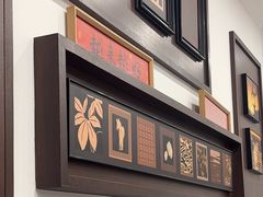 -小郭私房菜·海肠捞饭店(学士街店)