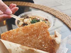 -217笋干馄饨