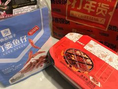 -良品铺子(五角场万达店)