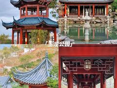 -深圳国际园林花卉博览园