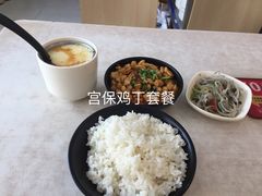 -老盛兴汤包馆(大华二路店)