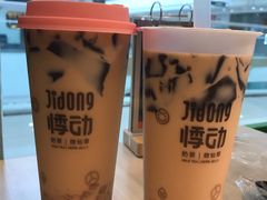 -上海颛桥万达广场