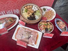 -面辣子·陕西家乡菜(钟楼店)