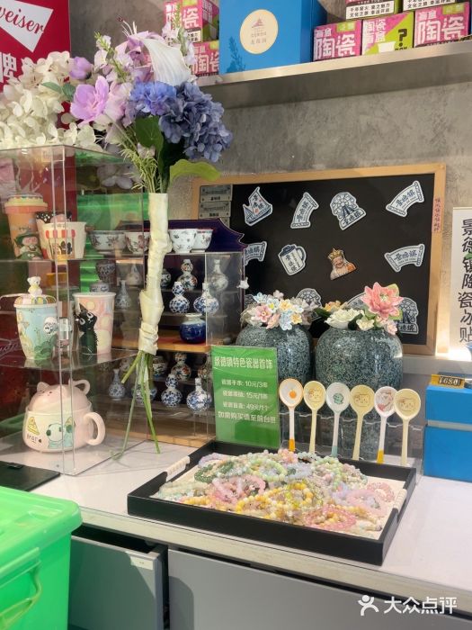 欧记大排档·景德菜(上海首店)图片