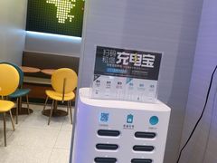 -DQ·蛋糕·冰淇淋(龙湖狮山天街店)