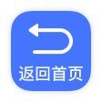 -永和大王(蛙嫩紫苏香·长寿路店)