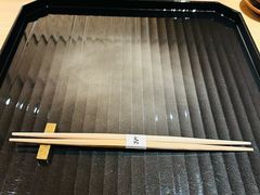 -炎橘·板前料理 Omakase