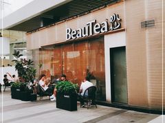 门面-BeauTea水仙(coco park店)