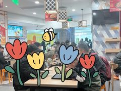 -吉野家(上海美罗城店)