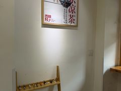 -西关二少双皮奶(青龙巷店)