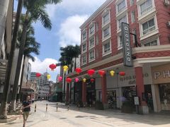 -仁信老铺(华盖路店)