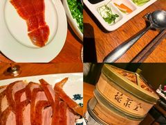 -北京全聚德(和平门店)