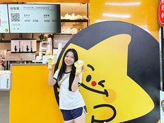 -大卡司DAKASI(连城新天地店)