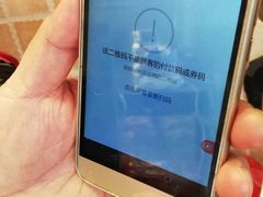 -山林熟食(兰溪路店)