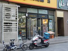 -便利蜂(广安门内大街319号店)