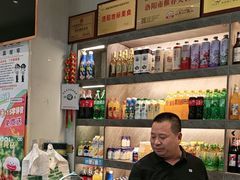 -清真·马坡烧烤涮牛肚·酸浆火锅(新区总店)