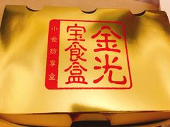 -麦当劳(团结湖店)