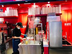 -研卤堂香糯热卤(青秀航洋城店)
