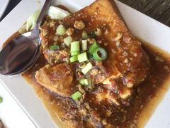 菜香豆付-真浪大家乐海鲜餐馆