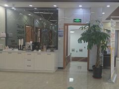 -茂菊口腔连锁(浦东南路店)