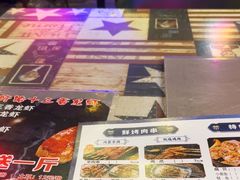 -沪上名羊天下碳烤羊腿•东北烧烤•小龙虾(浦东直营总店)
