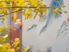 -南堂馆·新川菜(悠方店)