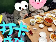 -茅庐印象(丁豪广场店)