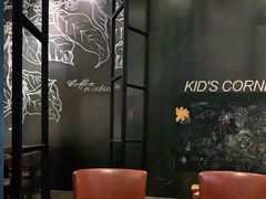 -星巴克臻选(深圳海上世界店)