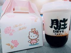 -iFood甜嫩嫩(江东北路店)