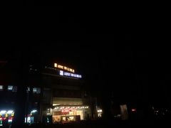 -朗山酒店(深圳南山科技园店)
