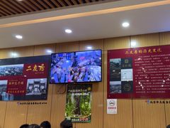 -华天二友居肉饼(宫门口店)