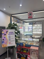 -清清博视儿童眼视光中心(角门西店)