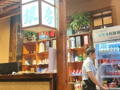 -耕渔小院·湖南鱼鲜(望城店)