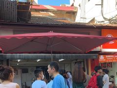 -毛氏汽水包(山海关路店)