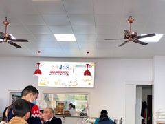 大堂-金源汤包(育新东路店)