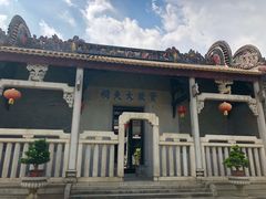 -资政大夫祠