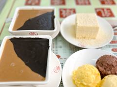 -香港華心糖水鋪(南西总店)