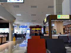 -德宏芒市国际机场