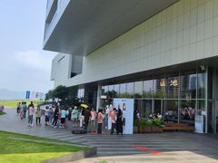 -SAANCI山池咖啡(海上世界文化艺术中心店)